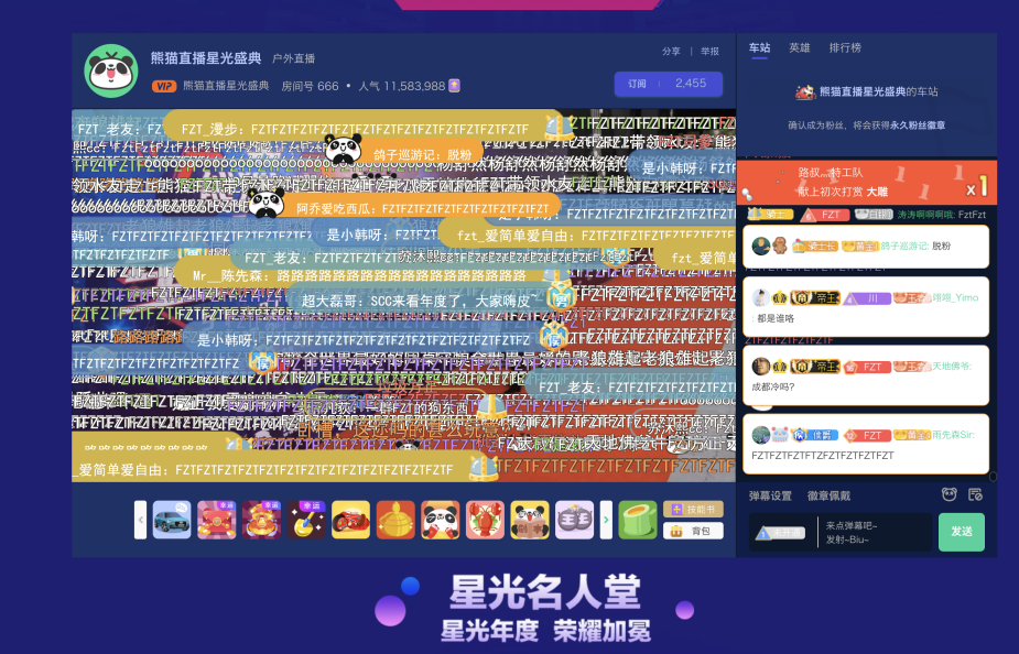 7777788888精准一肖与全民2025澳门和香港特马网站www与警惕虚假宣传-全面释义、解释与落实